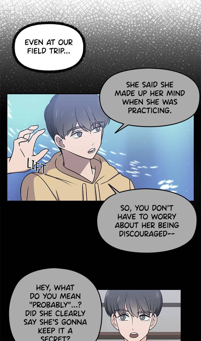 Swimming Lessons for a Mermaid Chapter 27 - page 34