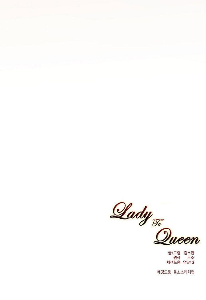 Lady to Queen Chapter 6 - page 43