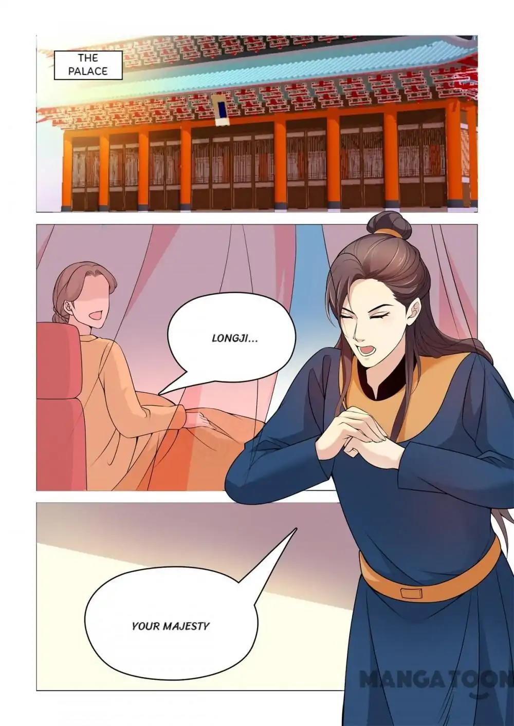 The Magnificent Concubine Yang From a Special Troop chapter 83 - page 3