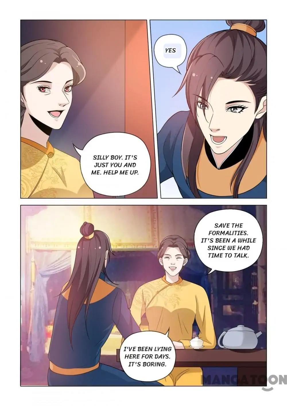 The Magnificent Concubine Yang From a Special Troop chapter 83 - page 4