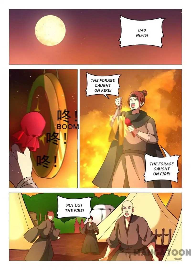 The Magnificent Concubine Yang From a Special Troop chapter 80 - page 4