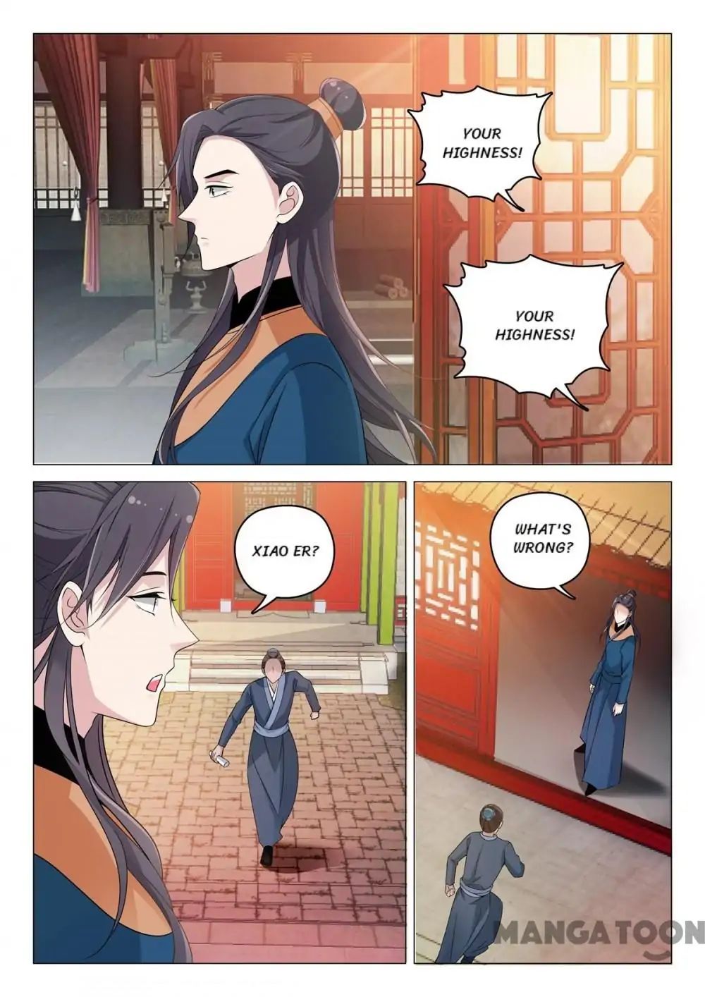 The Magnificent Concubine Yang From a Special Troop chapter 77 - page 4