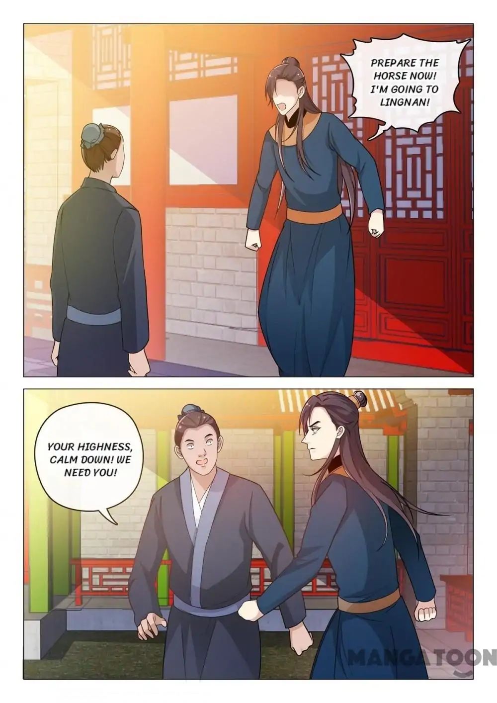 The Magnificent Concubine Yang From a Special Troop chapter 77 - page 8