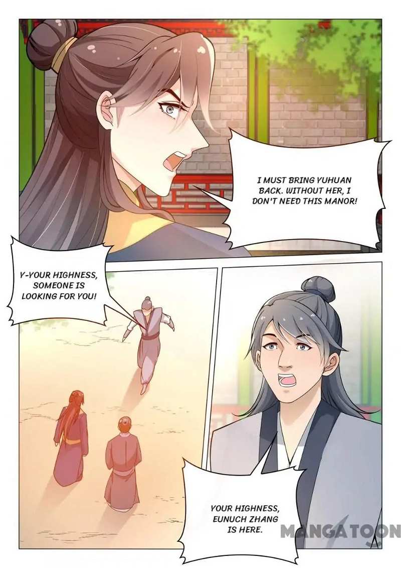 The Magnificent Concubine Yang From a Special Troop chapter 77 - page 9