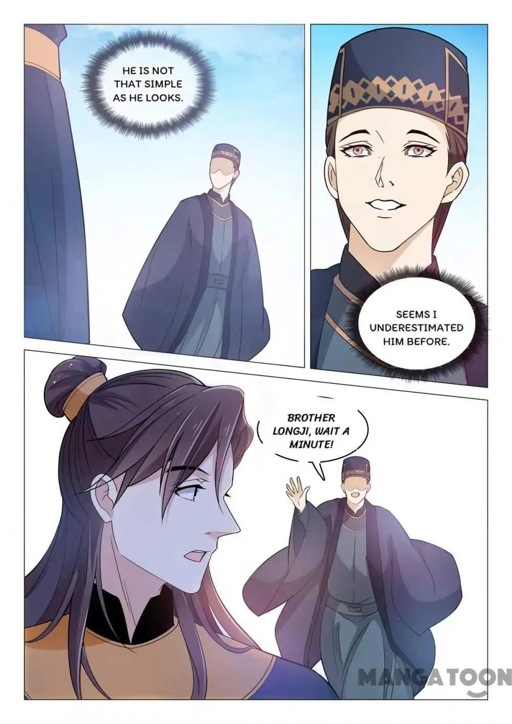 The Magnificent Concubine Yang From a Special Troop chapter 76 - page 10