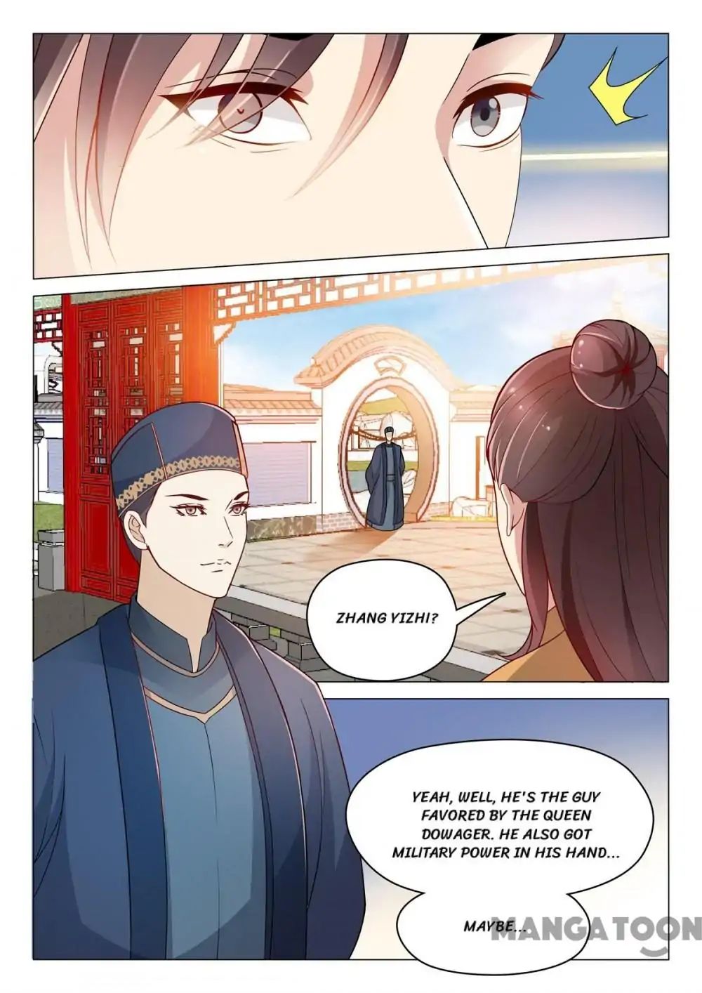 The Magnificent Concubine Yang From a Special Troop chapter 76 - page 4