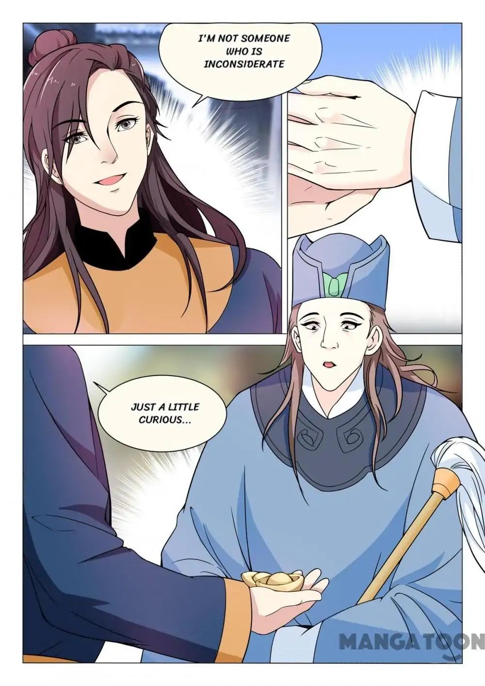 The Magnificent Concubine Yang From a Special Troop chapter 74 - page 10