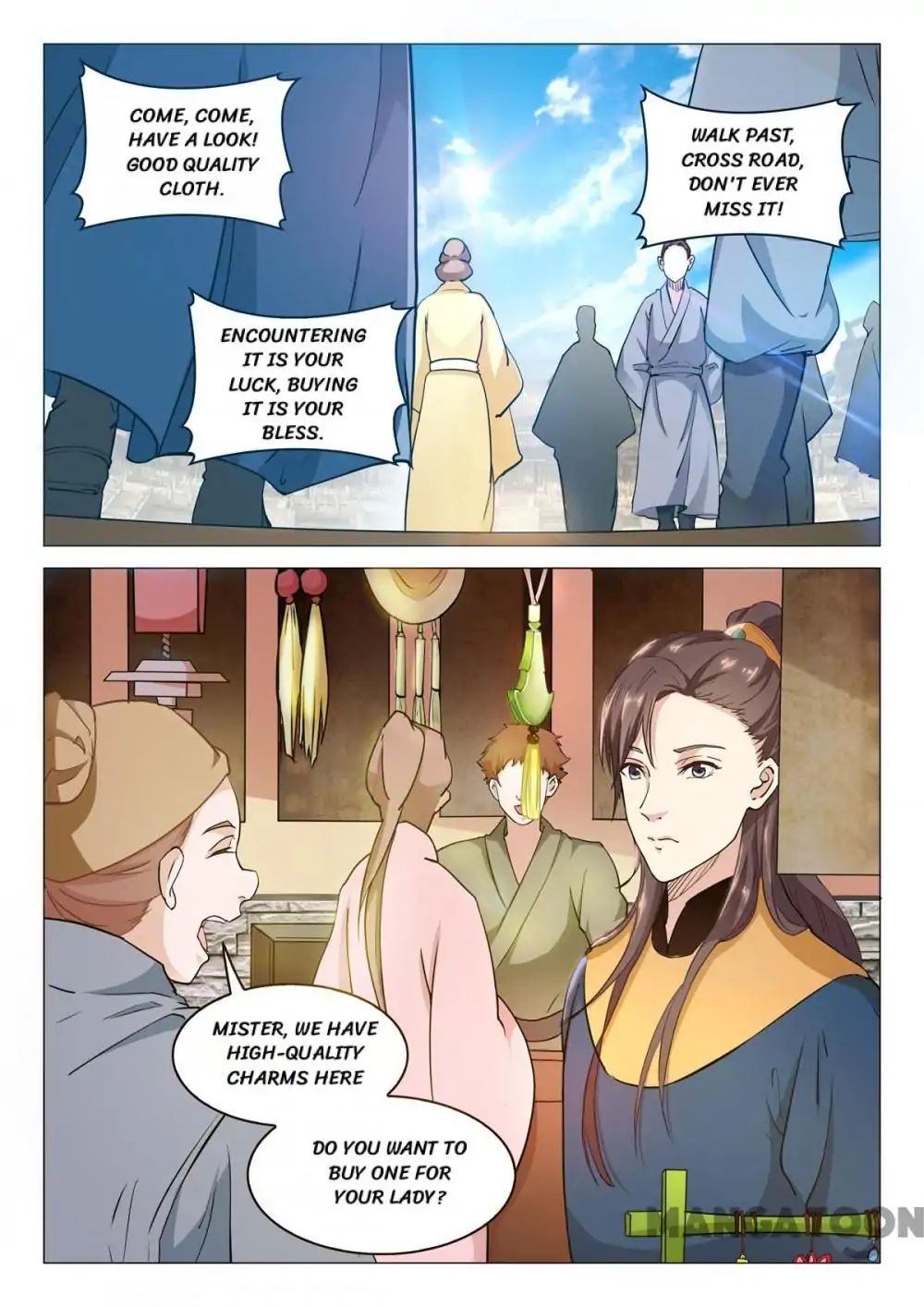 The Magnificent Concubine Yang From a Special Troop chapter 74 - page 4