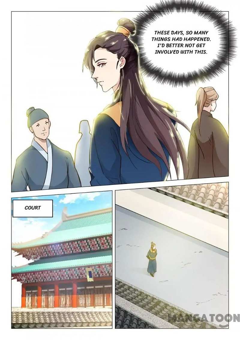 The Magnificent Concubine Yang From a Special Troop chapter 74 - page 6