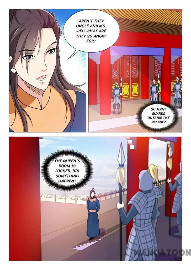 The Magnificent Concubine Yang From a Special Troop chapter 74 - page 8