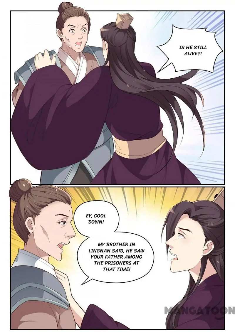 The Magnificent Concubine Yang From a Special Troop chapter 68 - page 1