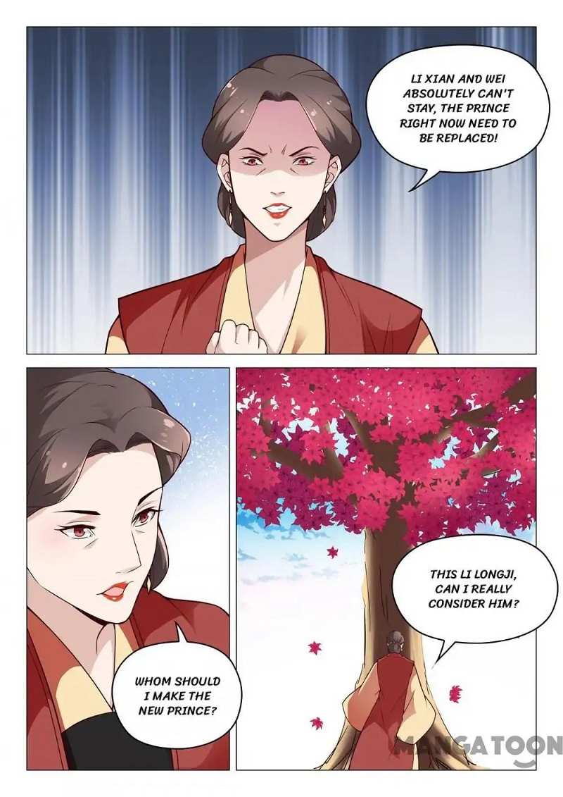 The Magnificent Concubine Yang From a Special Troop chapter 68 - page 11