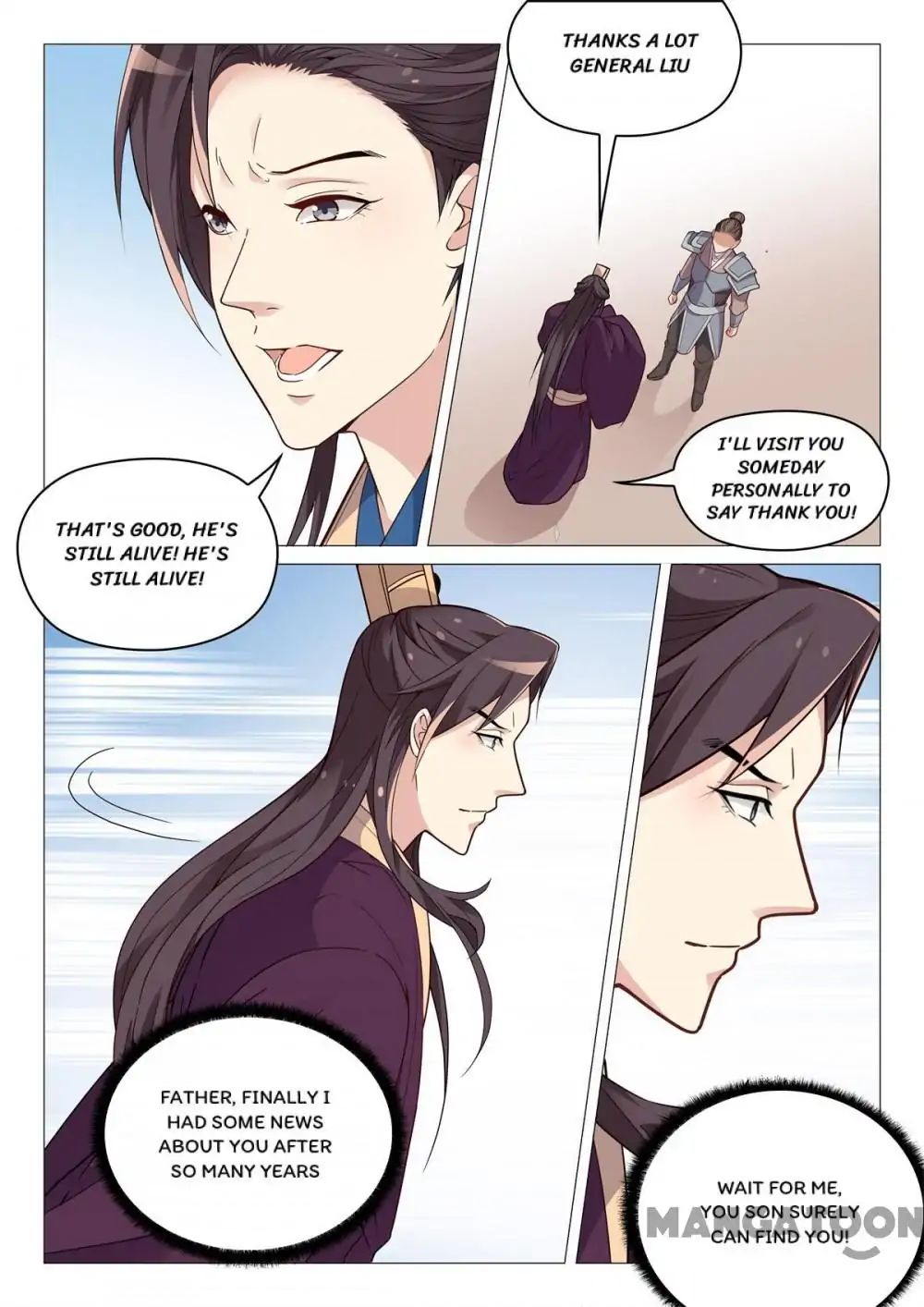 The Magnificent Concubine Yang From a Special Troop chapter 68 - page 2