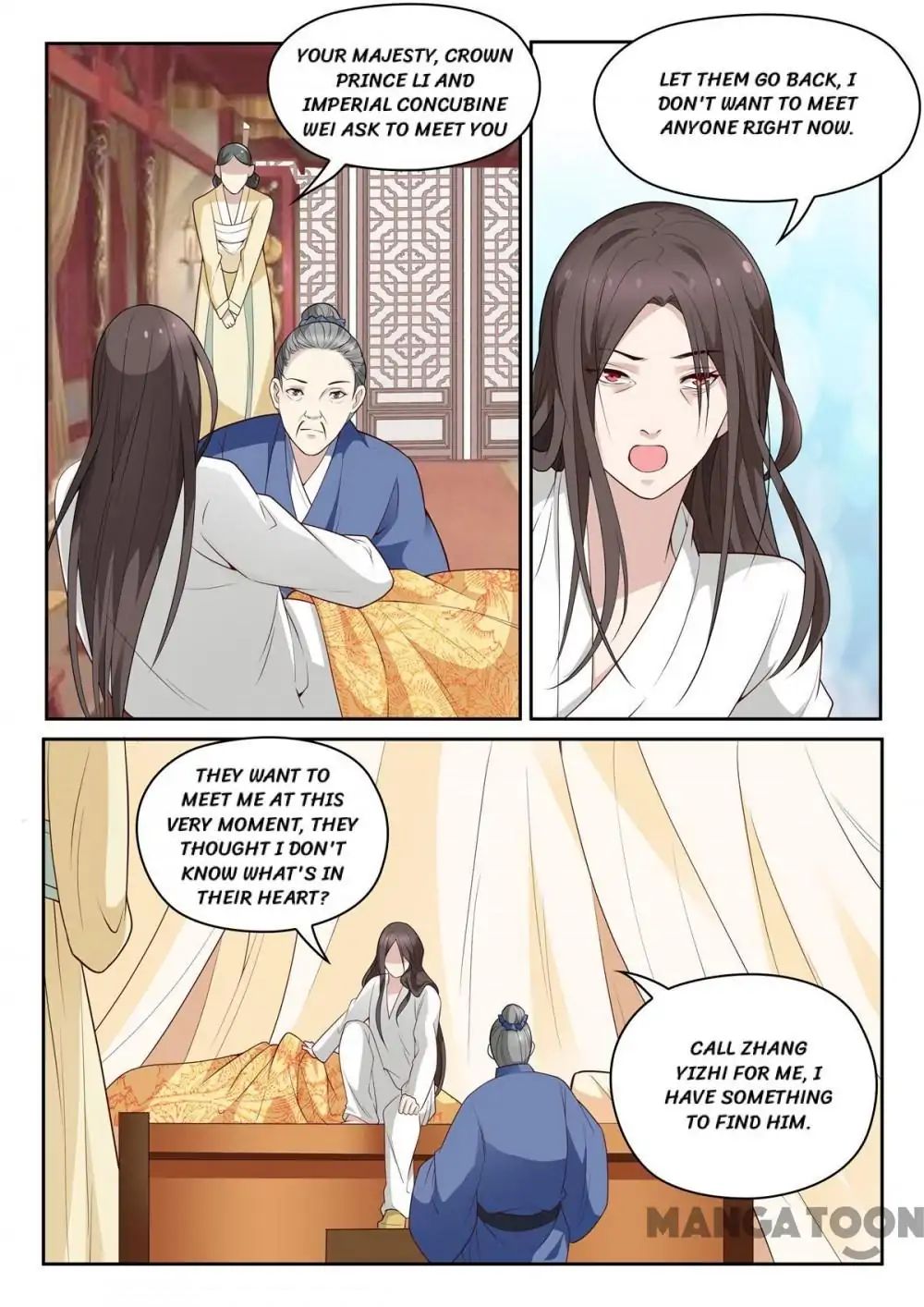 The Magnificent Concubine Yang From a Special Troop chapter 68 - page 7