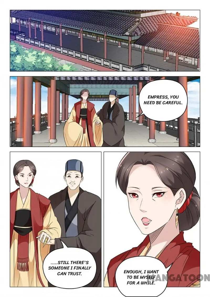 The Magnificent Concubine Yang From a Special Troop chapter 68 - page 8