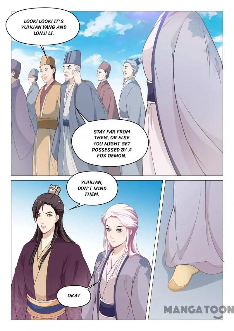 The Magnificent Concubine Yang From a Special Troop chapter 64 - page 7