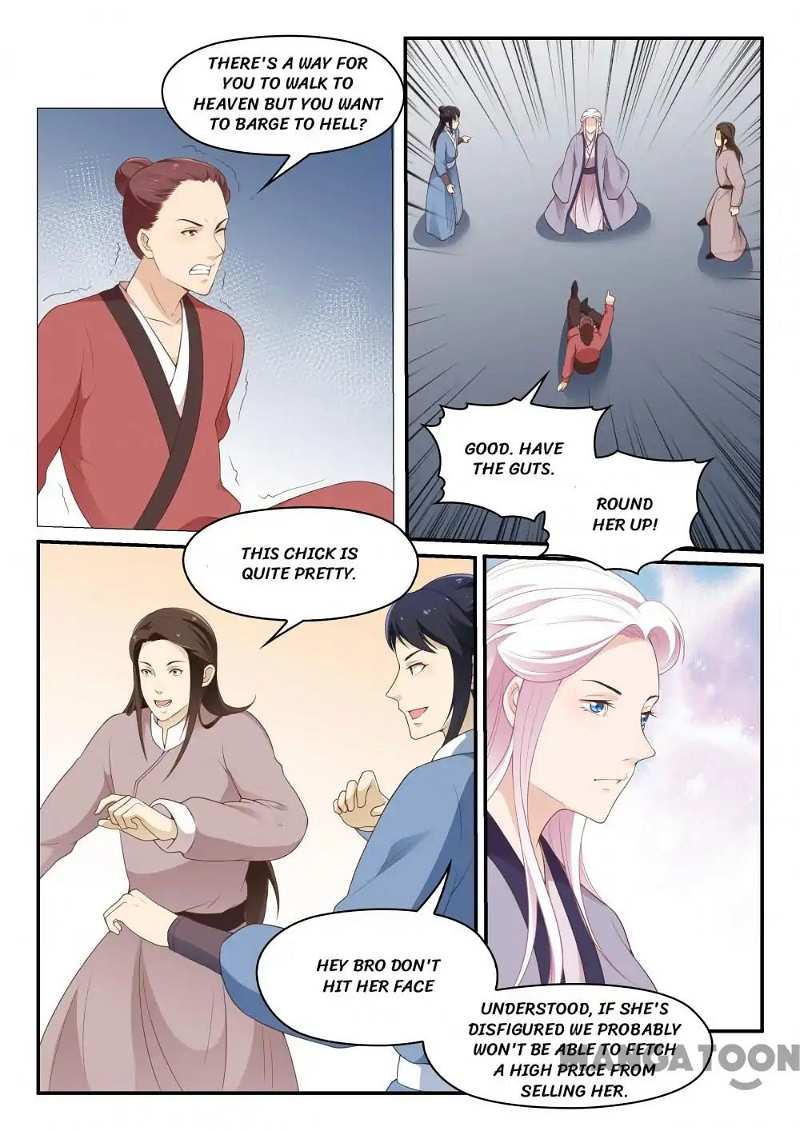 The Magnificent Concubine Yang From a Special Troop chapter 62 - page 7