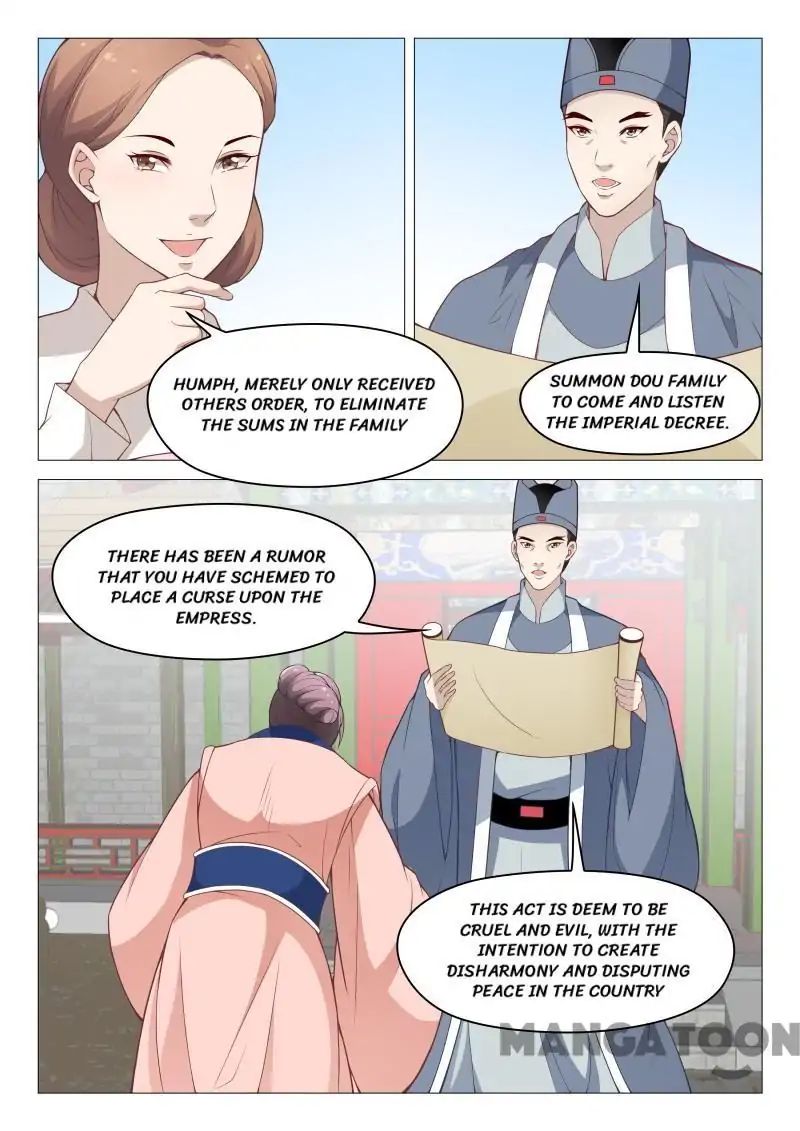 The Magnificent Concubine Yang From a Special Troop chapter 59 - page 1
