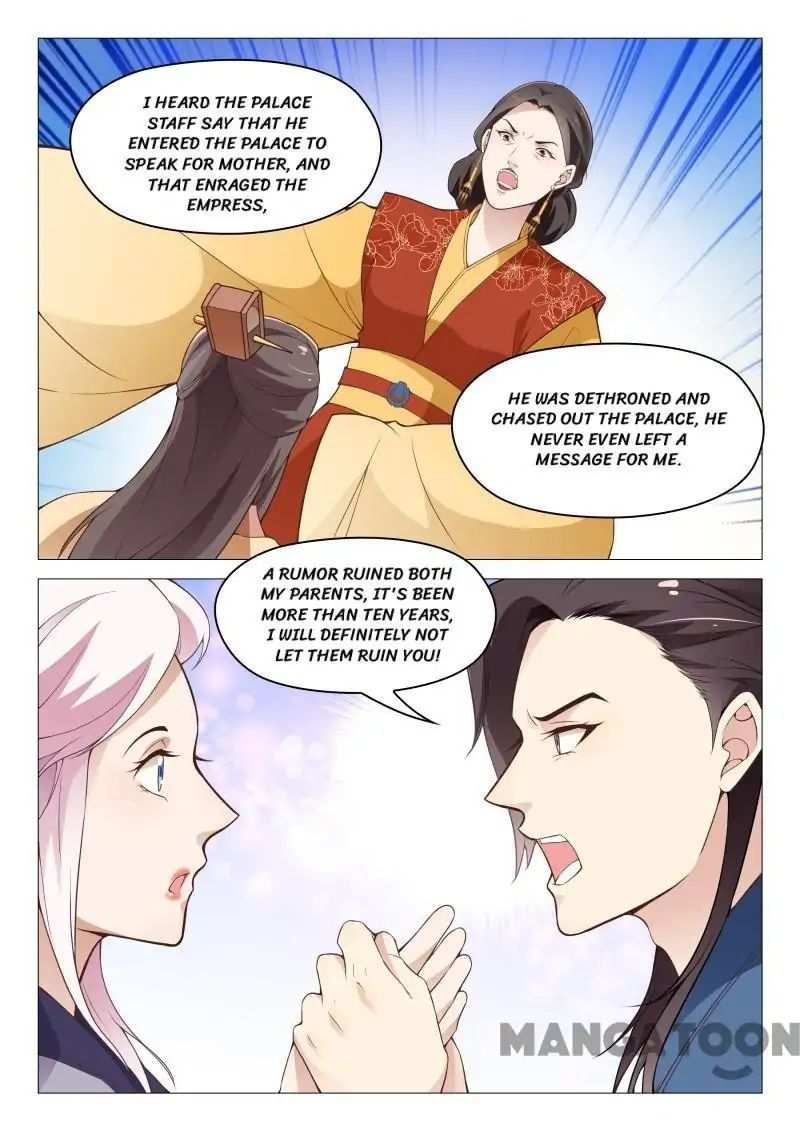 The Magnificent Concubine Yang From a Special Troop chapter 59 - page 7