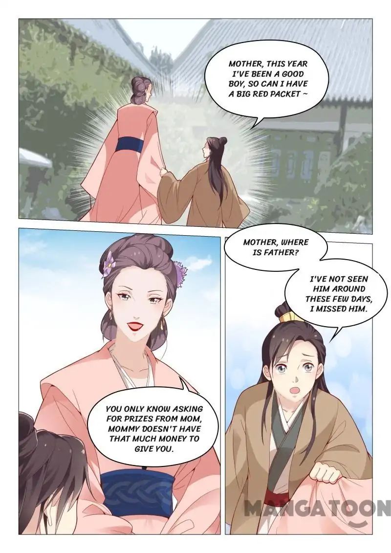 The Magnificent Concubine Yang From a Special Troop chapter 58 - page 6