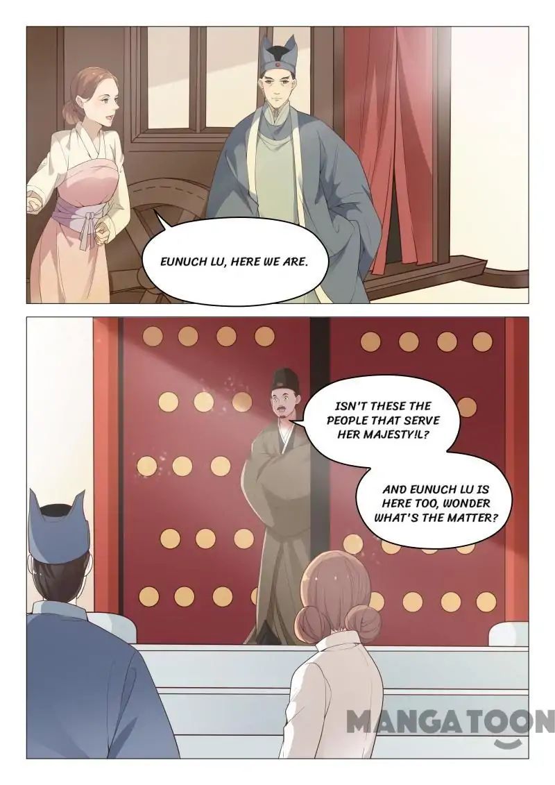 The Magnificent Concubine Yang From a Special Troop chapter 58 - page 8