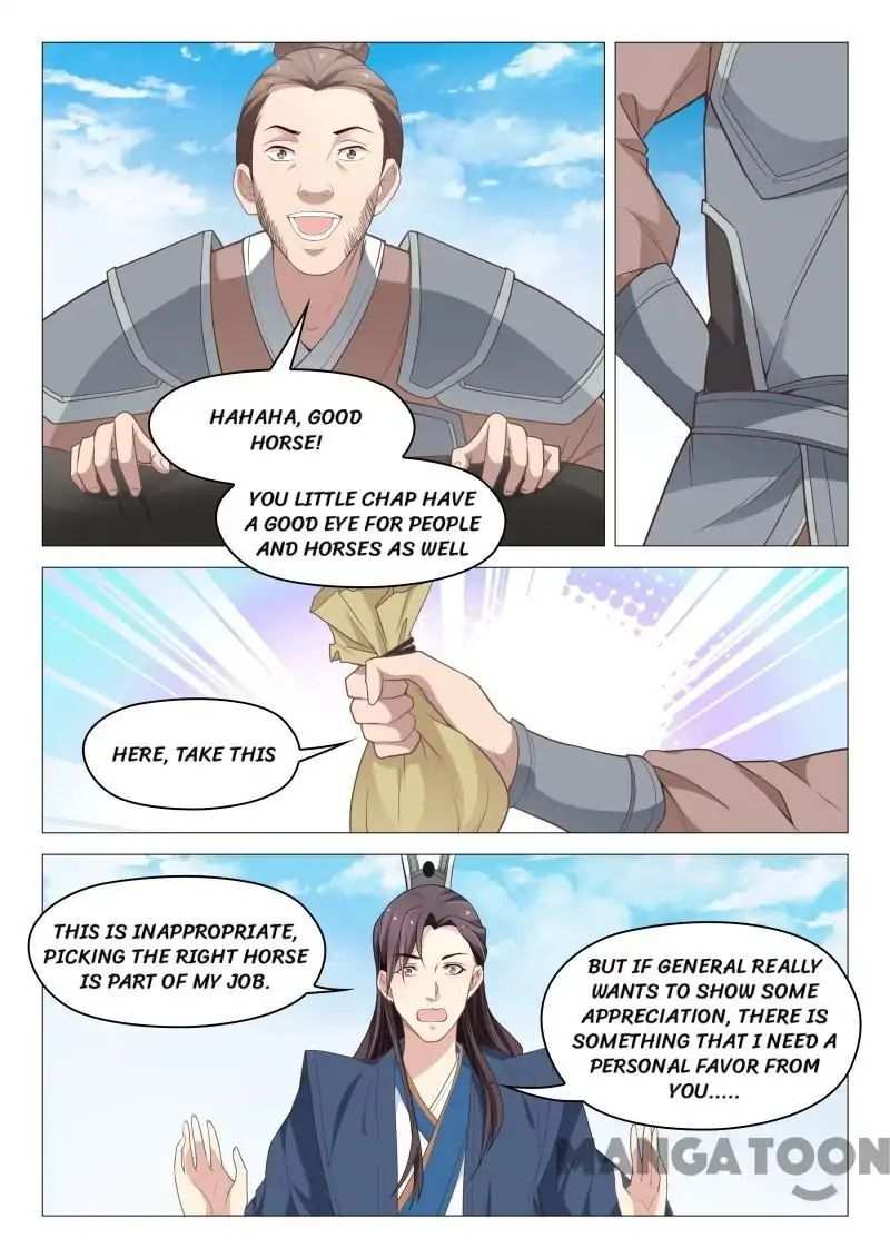 The Magnificent Concubine Yang From a Special Troop chapter 57 - page 3