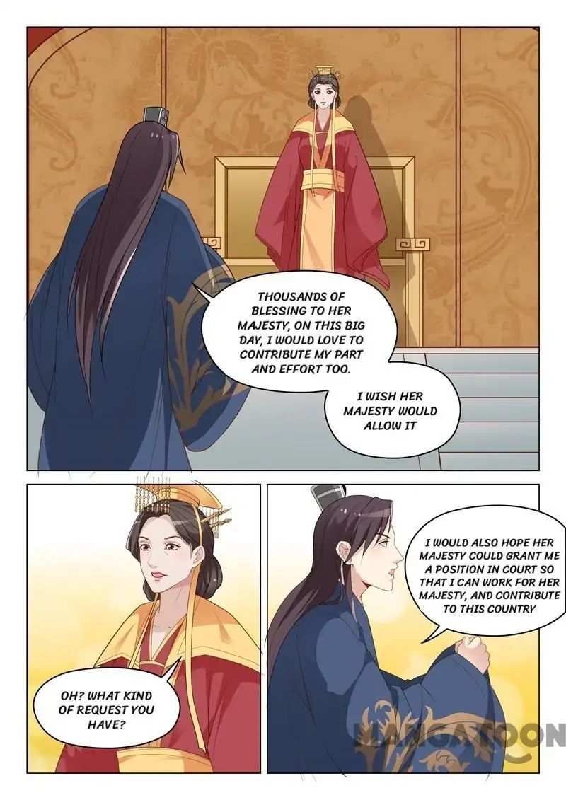 The Magnificent Concubine Yang From a Special Troop chapter 54 - page 4