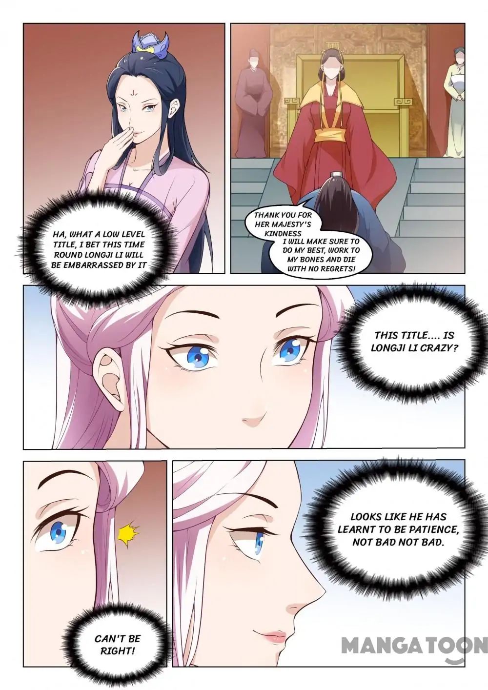 The Magnificent Concubine Yang From a Special Troop chapter 54 - page 6