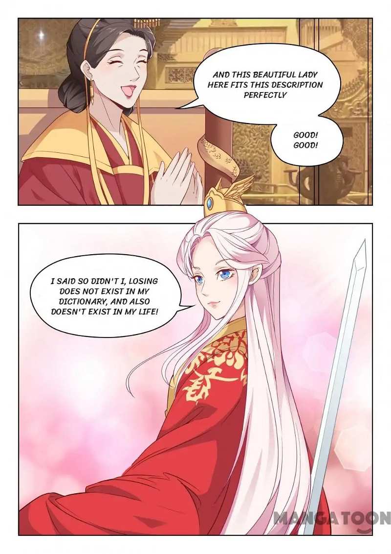 The Magnificent Concubine Yang From a Special Troop chapter 53 - page 6
