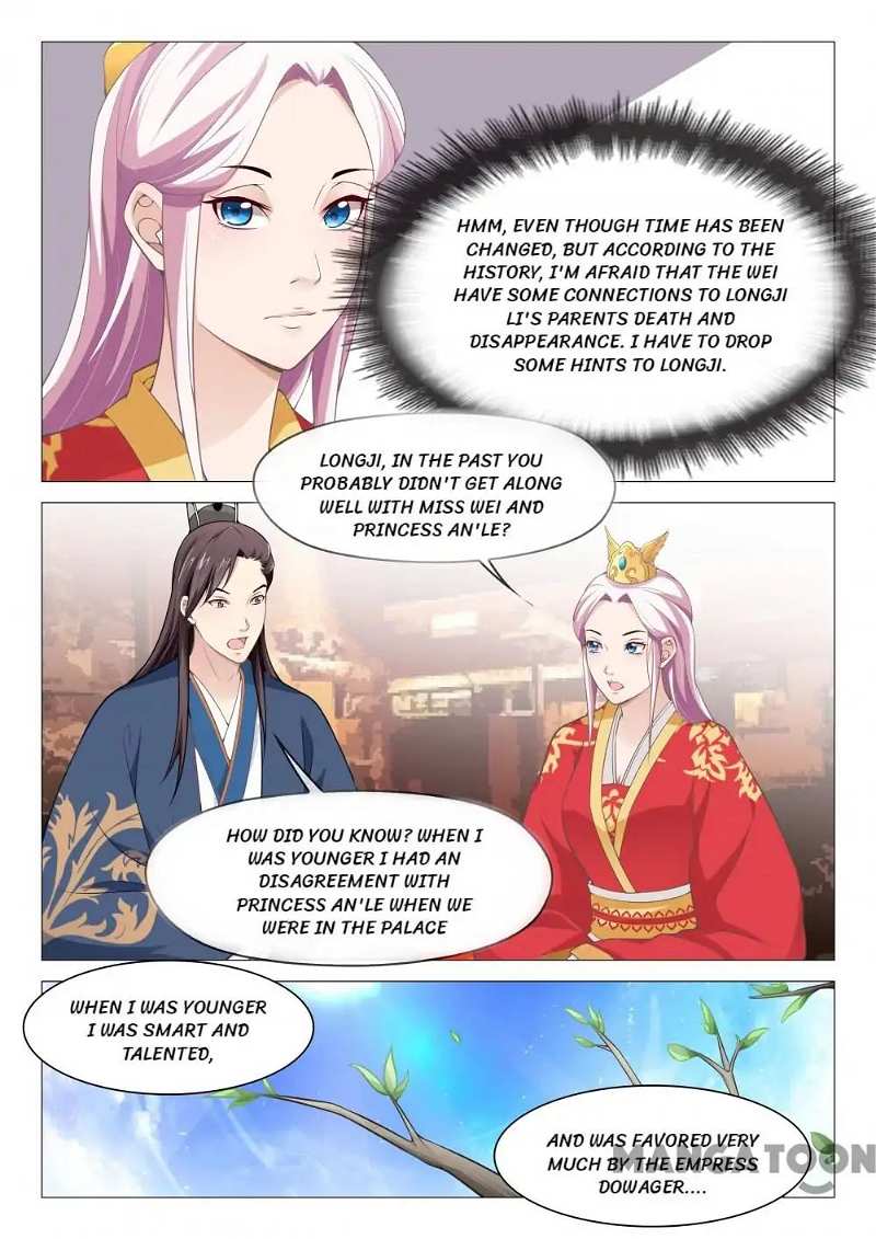 The Magnificent Concubine Yang From a Special Troop chapter 51 - page 1