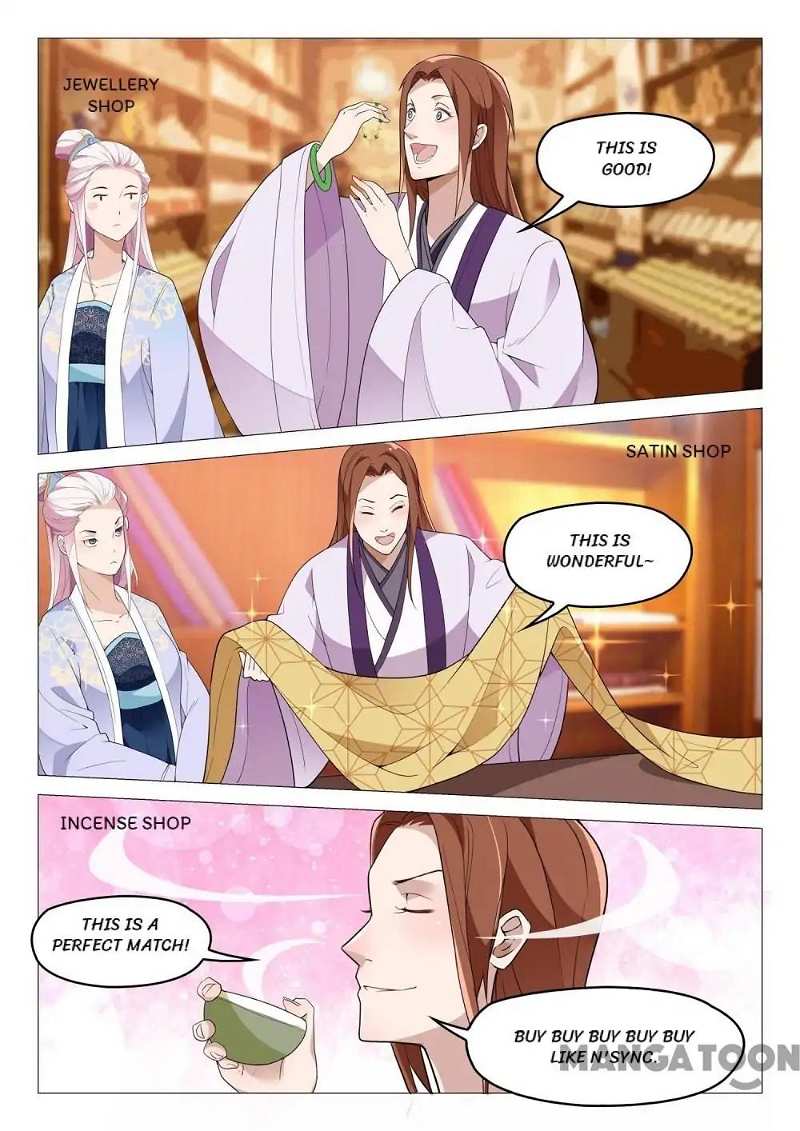The Magnificent Concubine Yang From a Special Troop chapter 48 - page 5