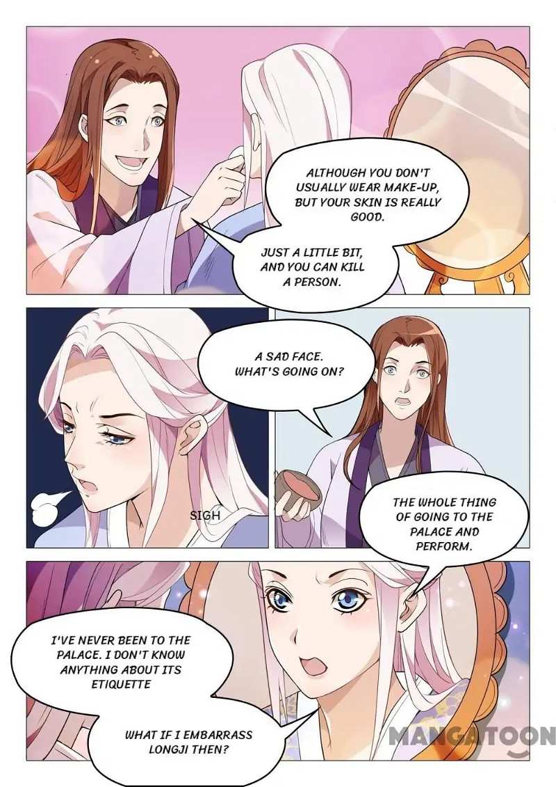 The Magnificent Concubine Yang From a Special Troop chapter 48 - page 6
