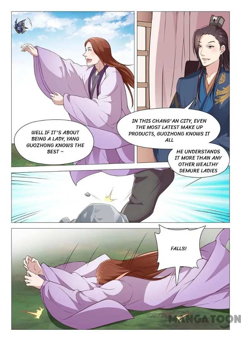 The Magnificent Concubine Yang From a Special Troop chapter 47 - page 7
