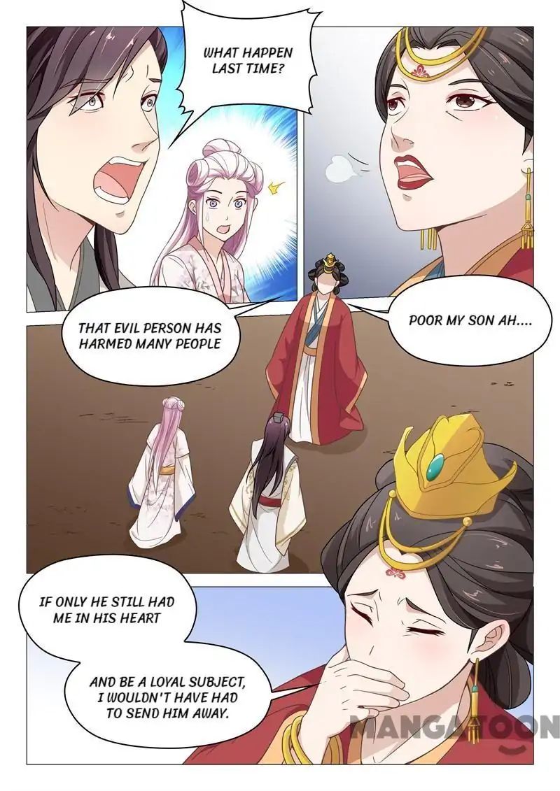 The Magnificent Concubine Yang From a Special Troop chapter 46 - page 6