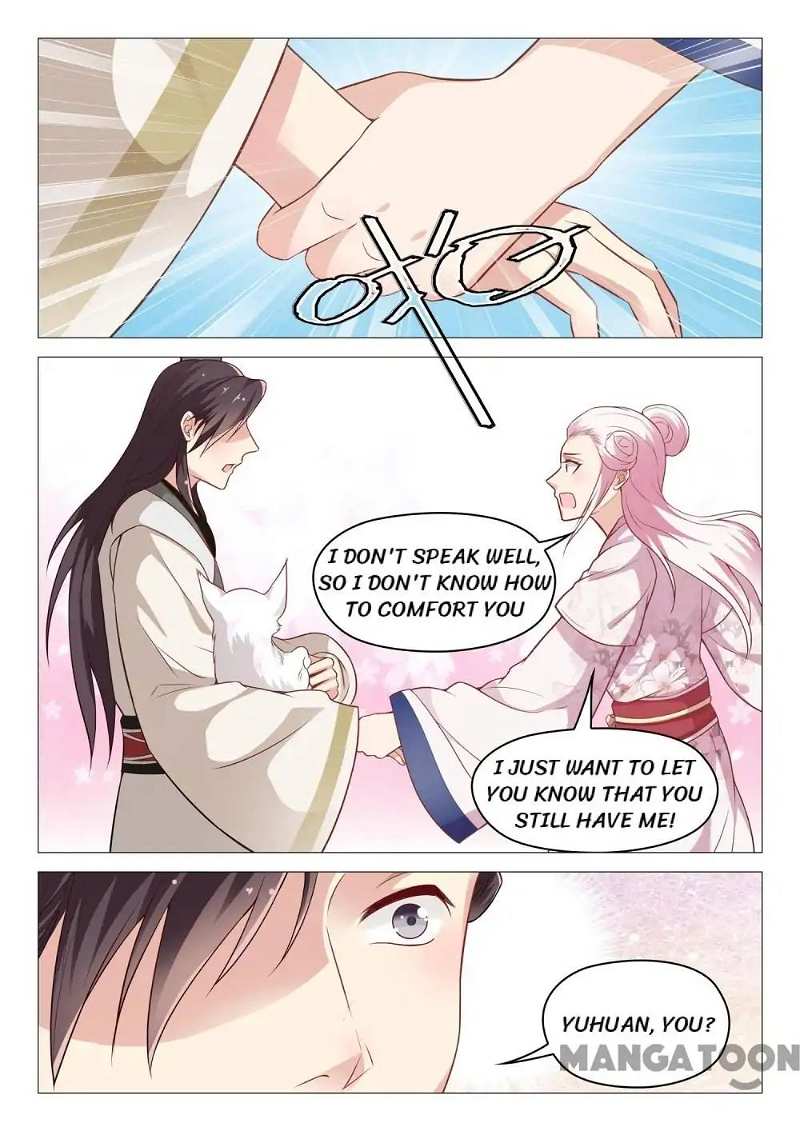 The Magnificent Concubine Yang From a Special Troop chapter 43 - page 5