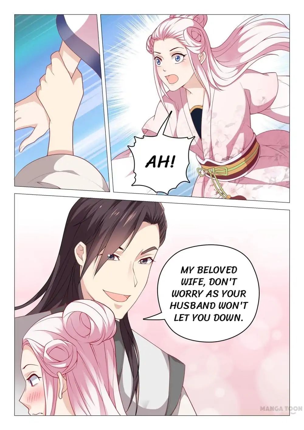 The Magnificent Concubine Yang From a Special Troop chapter 41 - page 1