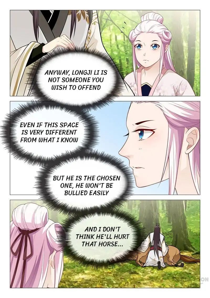 The Magnificent Concubine Yang From a Special Troop chapter 36 - page 1