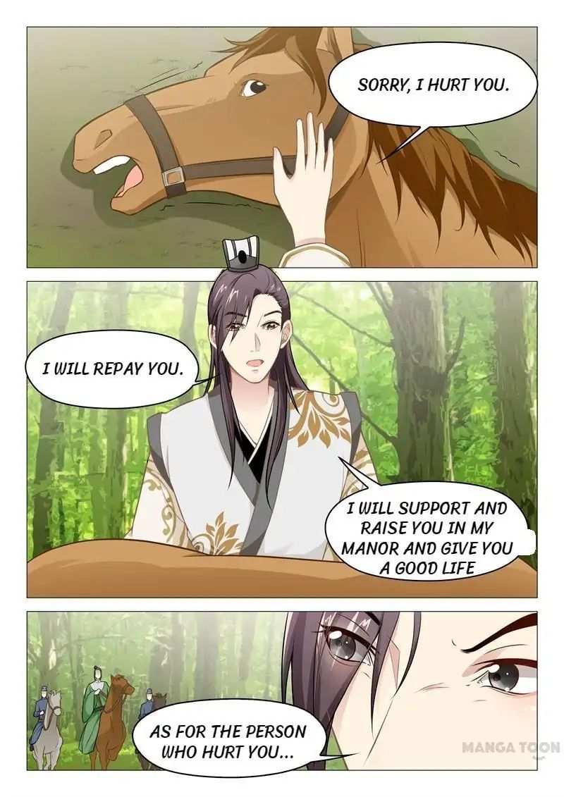 The Magnificent Concubine Yang From a Special Troop chapter 36 - page 2