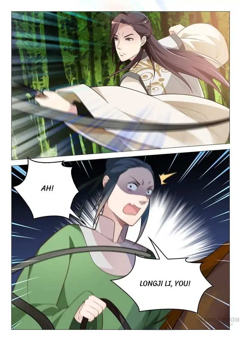 The Magnificent Concubine Yang From a Special Troop chapter 36 - page 4