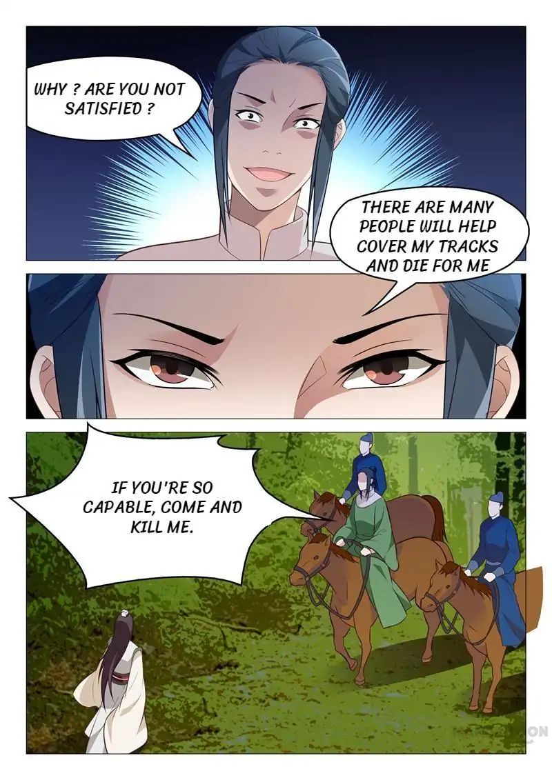 The Magnificent Concubine Yang From a Special Troop chapter 36 - page 8