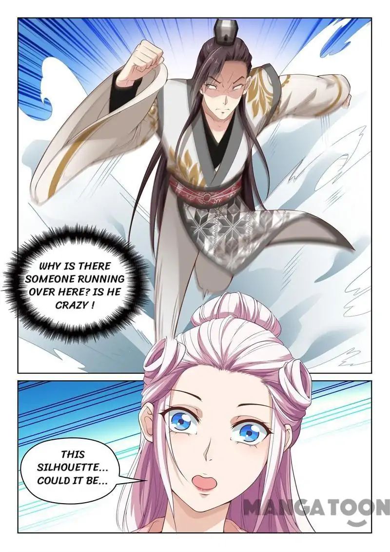 The Magnificent Concubine Yang From a Special Troop chapter 35 - page 2