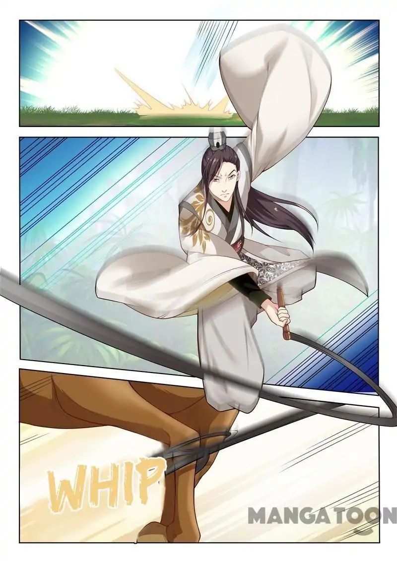 The Magnificent Concubine Yang From a Special Troop chapter 35 - page 4