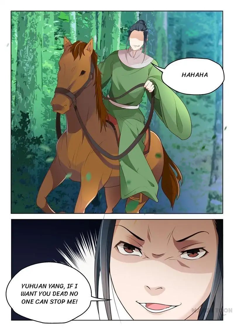 The Magnificent Concubine Yang From a Special Troop chapter 34 - page 6