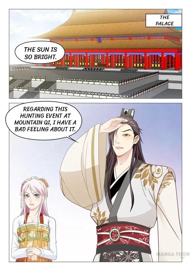 The Magnificent Concubine Yang From a Special Troop chapter 28 - page 5