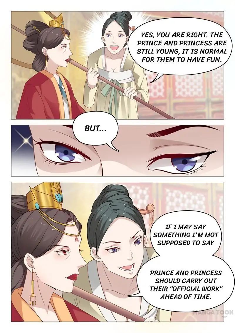 The Magnificent Concubine Yang From a Special Troop chapter 27 - page 7