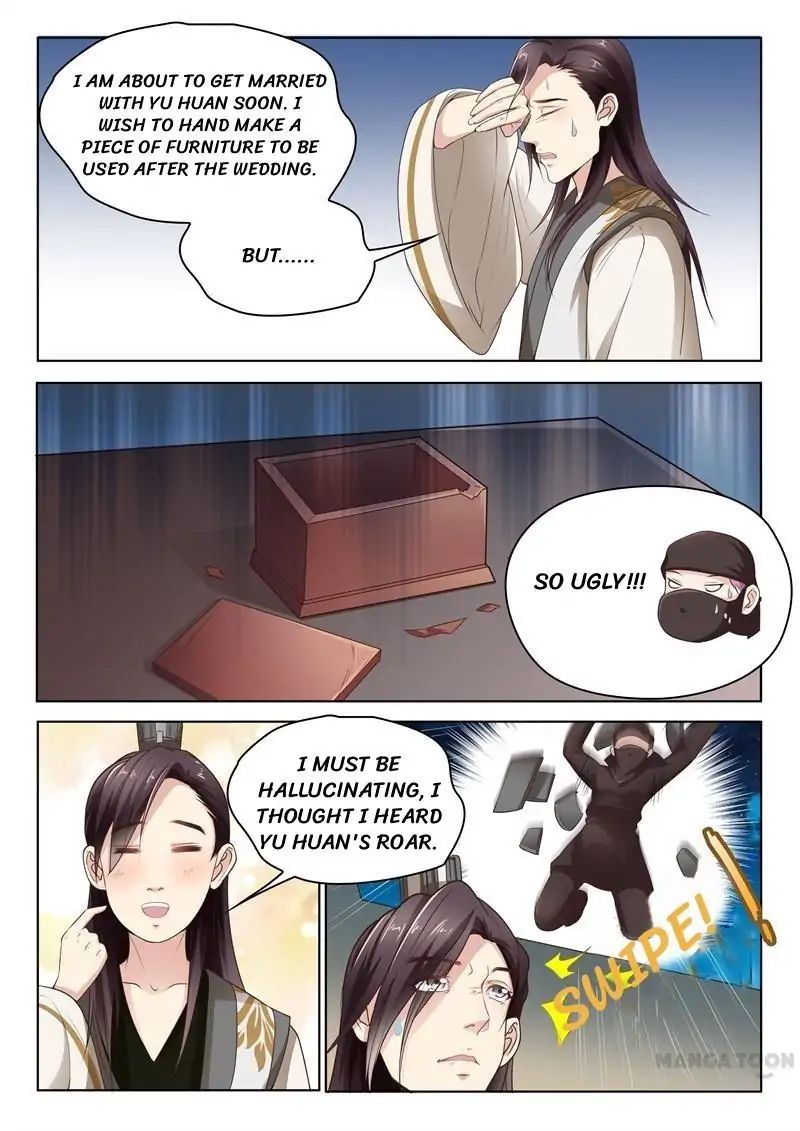 The Magnificent Concubine Yang From a Special Troop chapter 13 - page 1