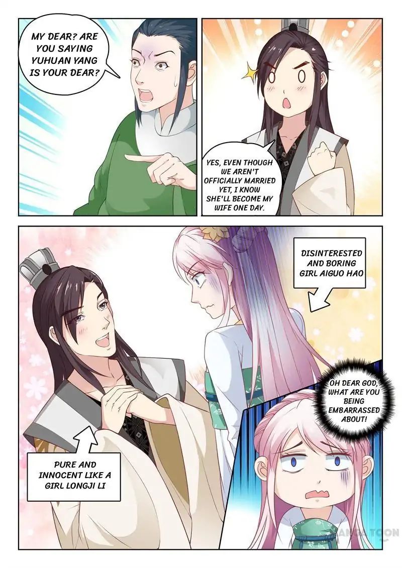 The Magnificent Concubine Yang From a Special Troop chapter 11 - page 3