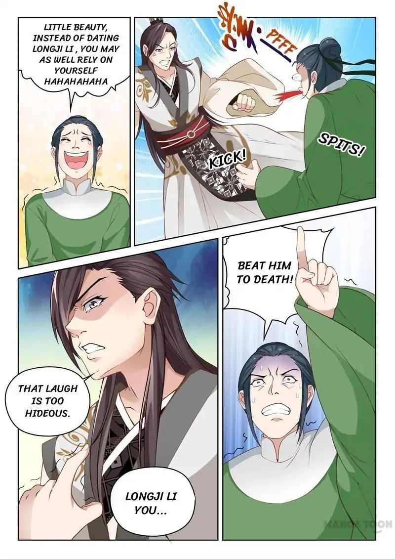 The Magnificent Concubine Yang From a Special Troop chapter 11 - page 6