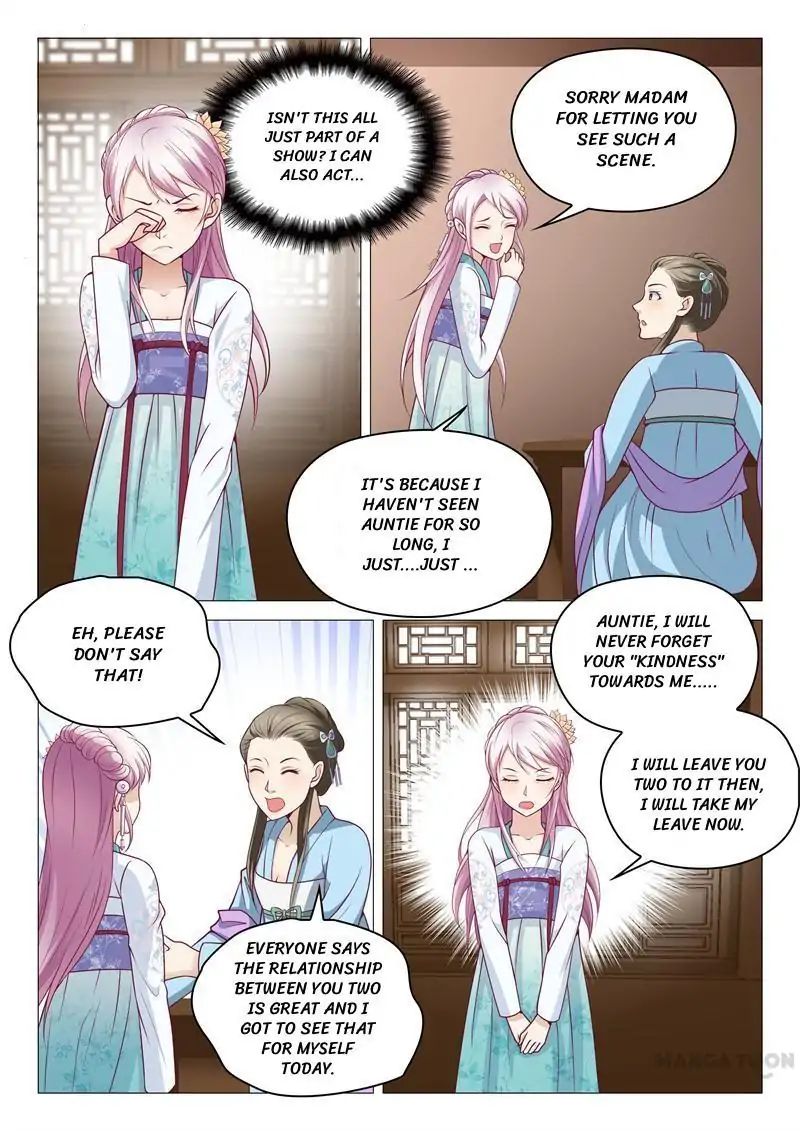 The Magnificent Concubine Yang From a Special Troop chapter 5 - page 6