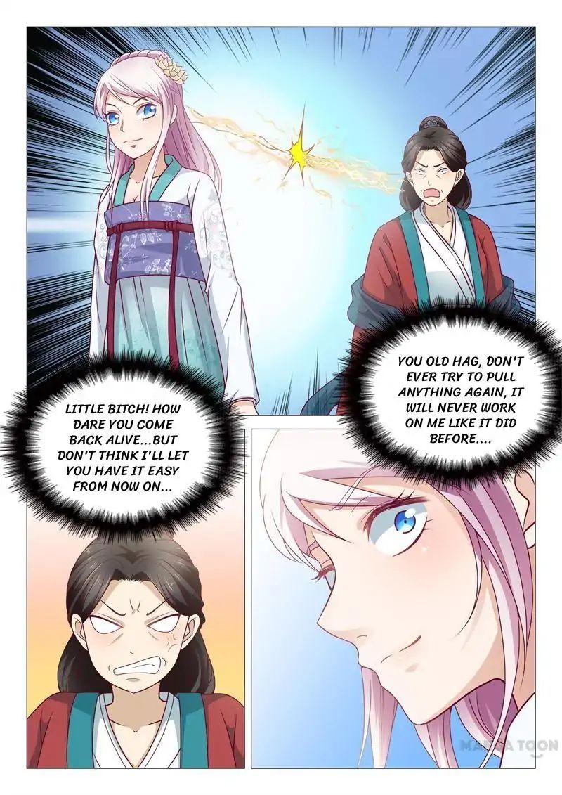 The Magnificent Concubine Yang From a Special Troop chapter 5 - page 8